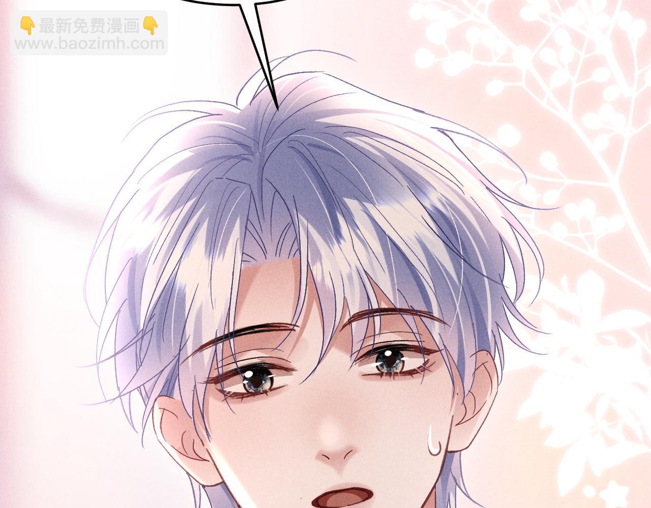 第29话 想要可爱死谁？(1/3)-第30话