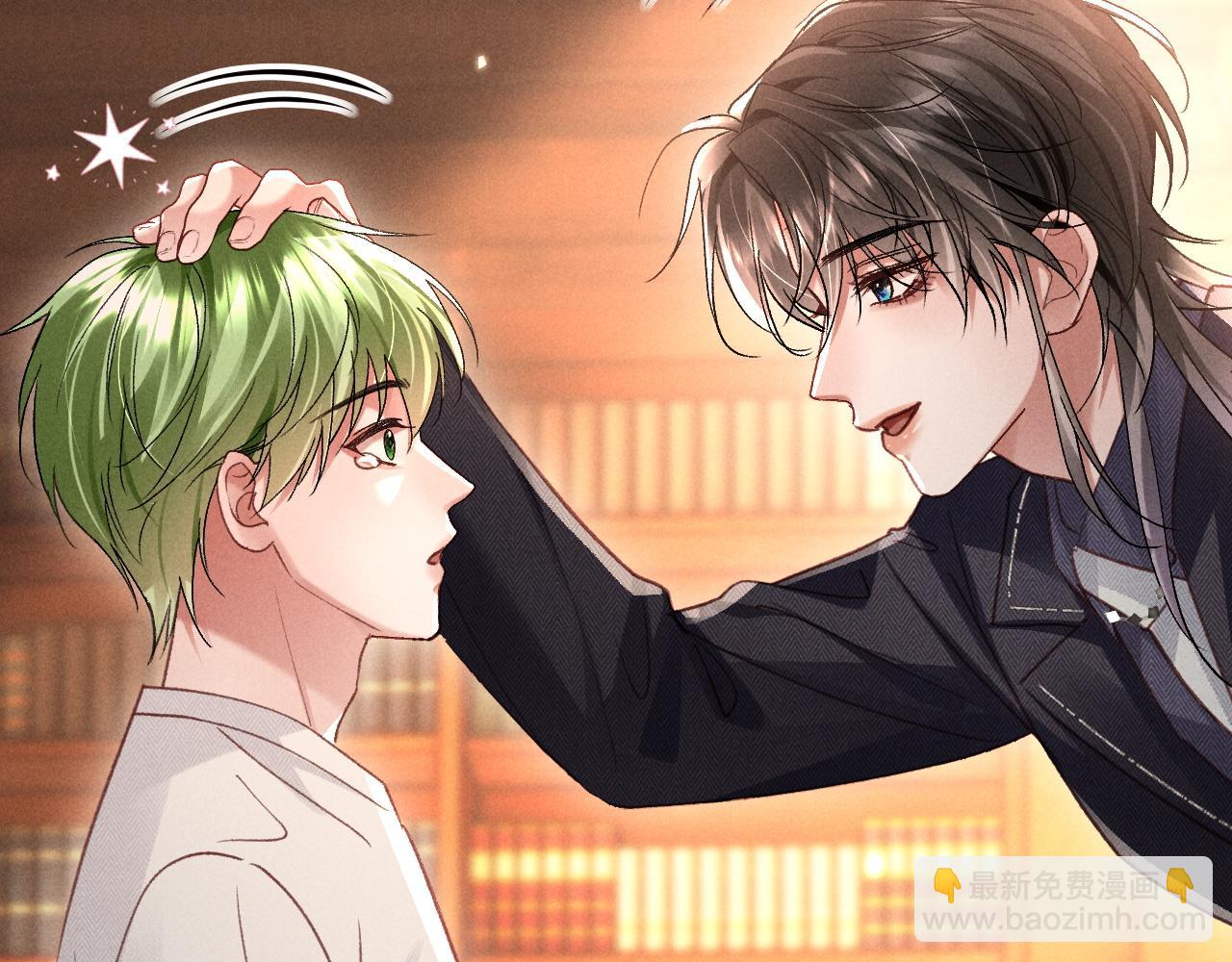 第31话 调解纷争(1/2)-第32话