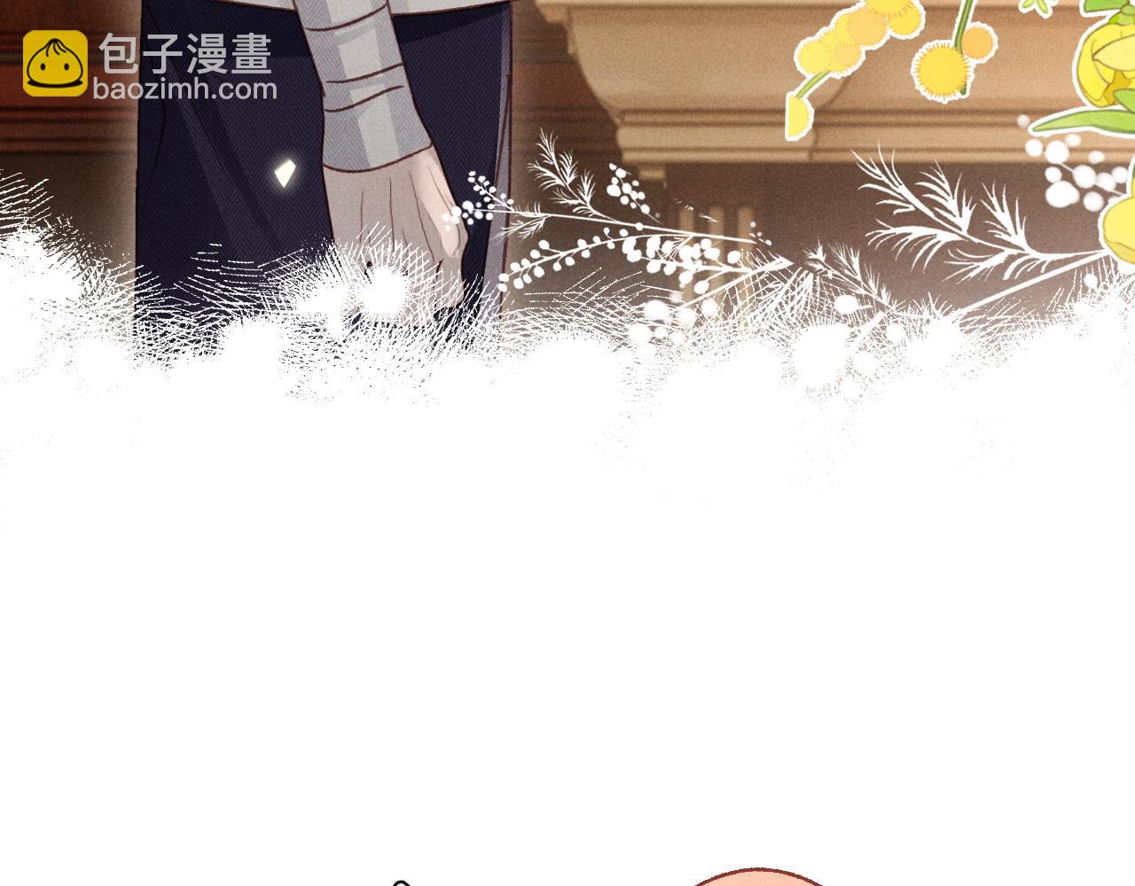 第31话 调解纷争(1/2)-第32话
