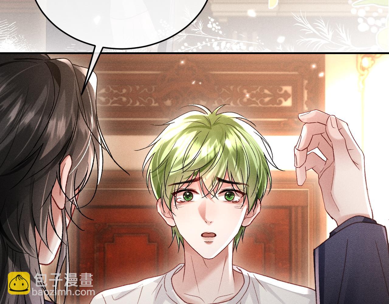 第31话 调解纷争(1/2)-第32话