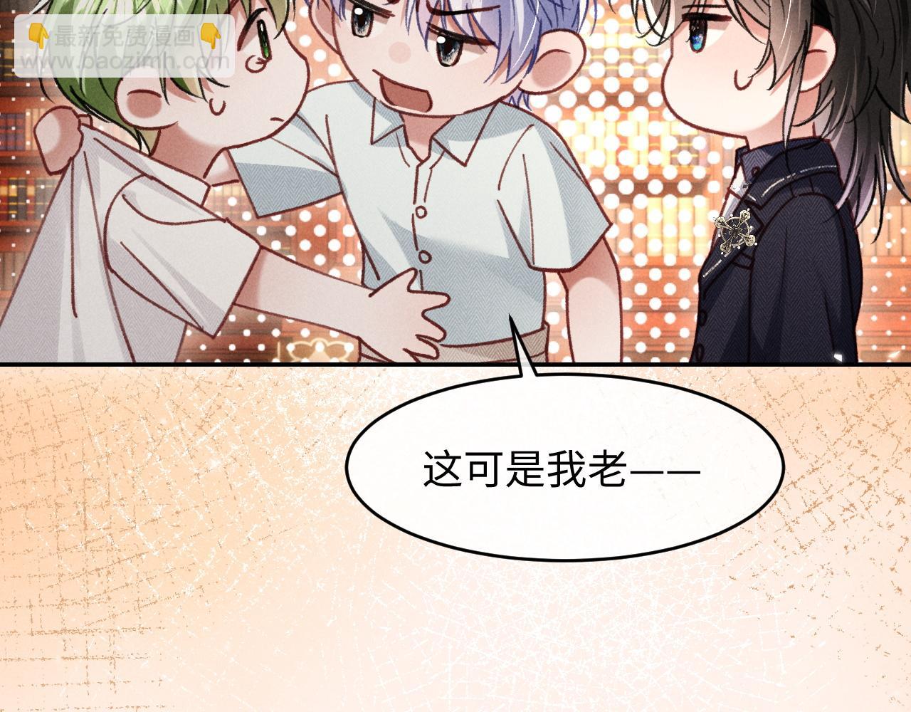 第31话 调解纷争(1/2)-第32话