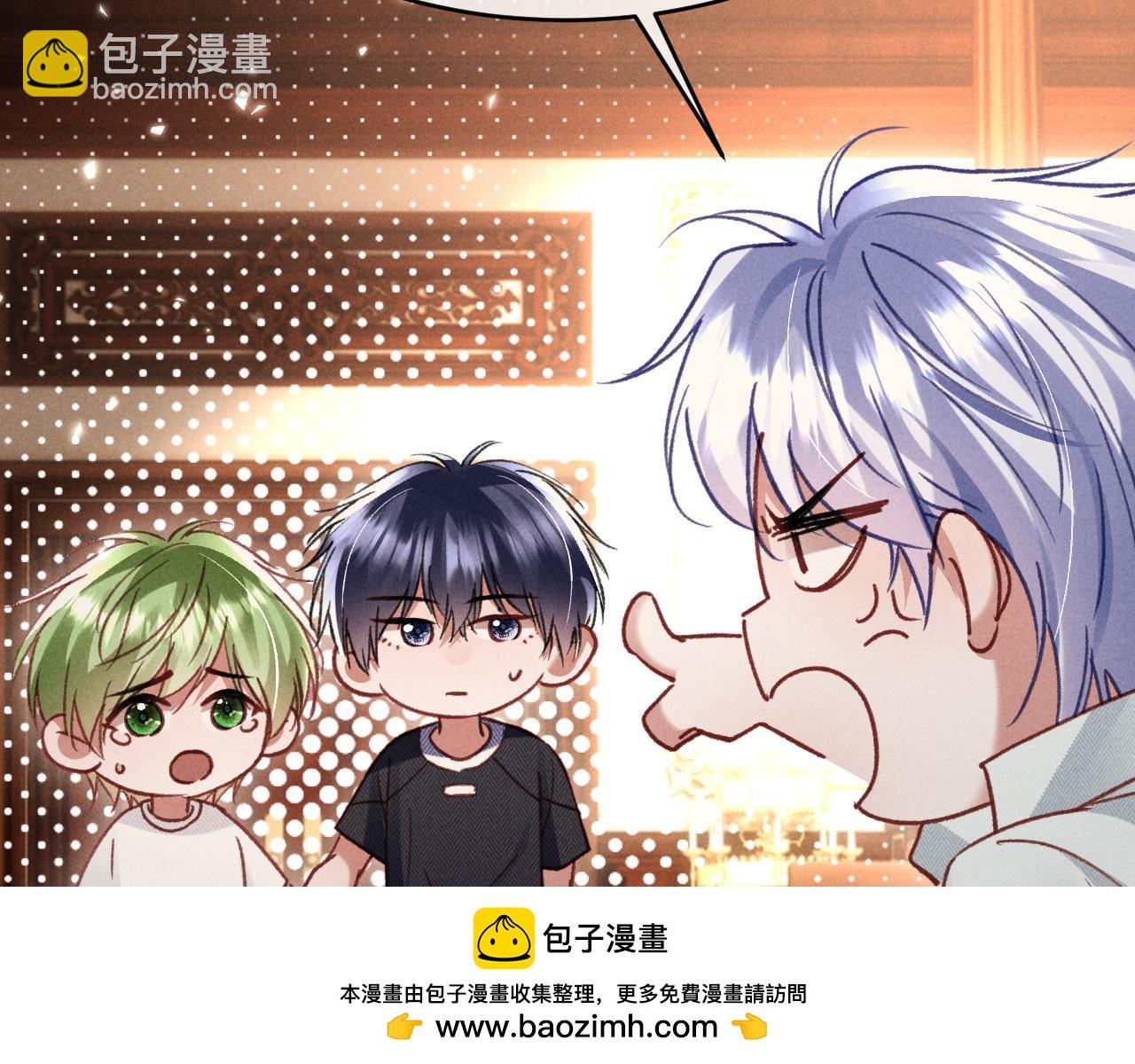 第31话 调解纷争(1/2)-第32话