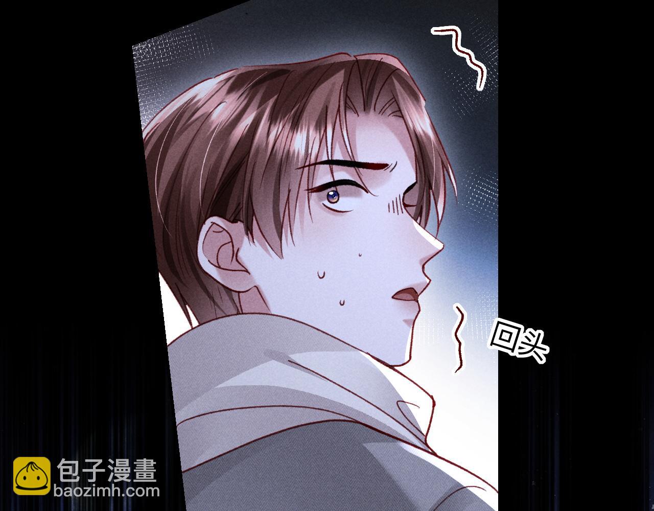 第33话 危机来临！(1/2)-第34话