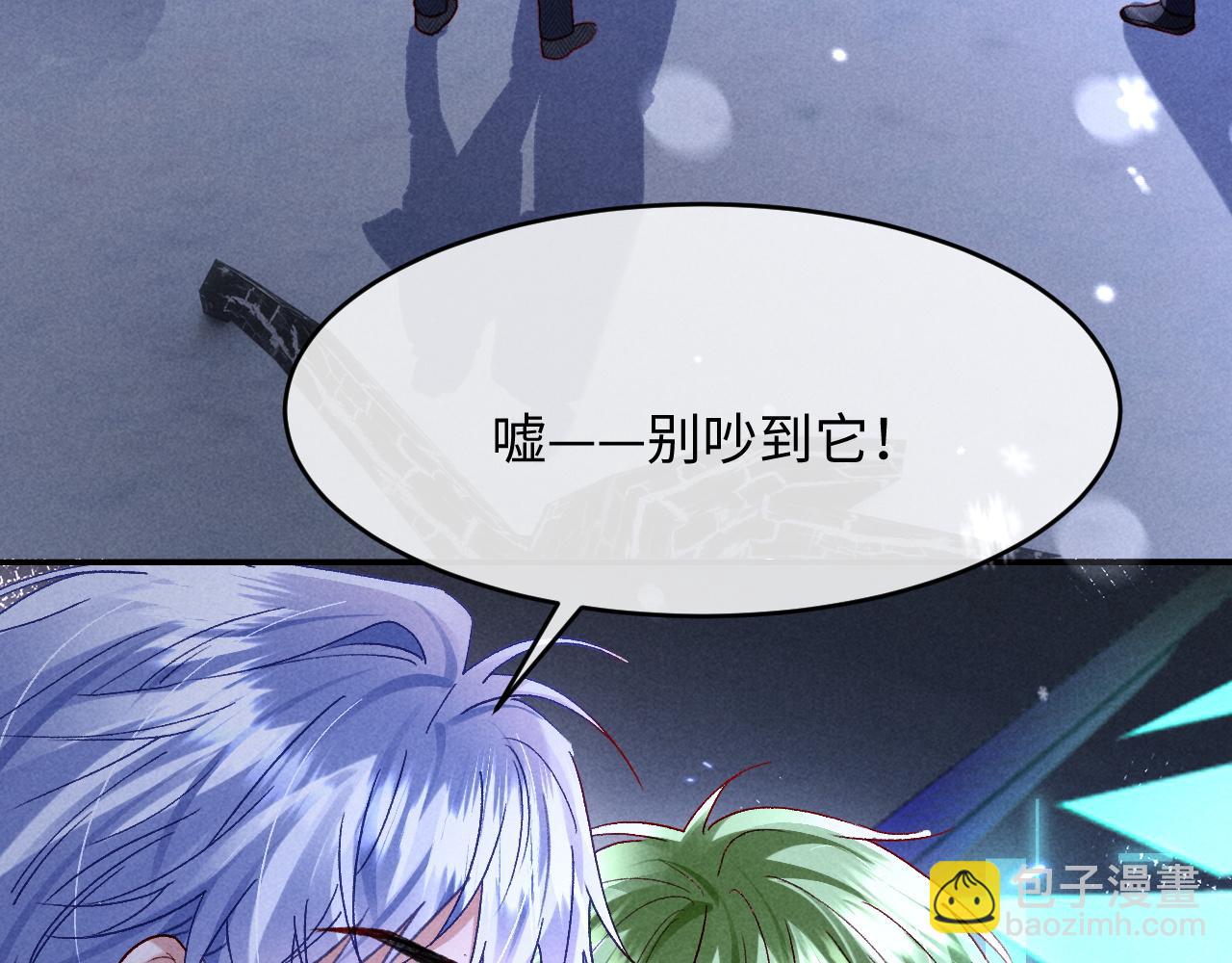 第33话 危机来临！(1/2)-第34话