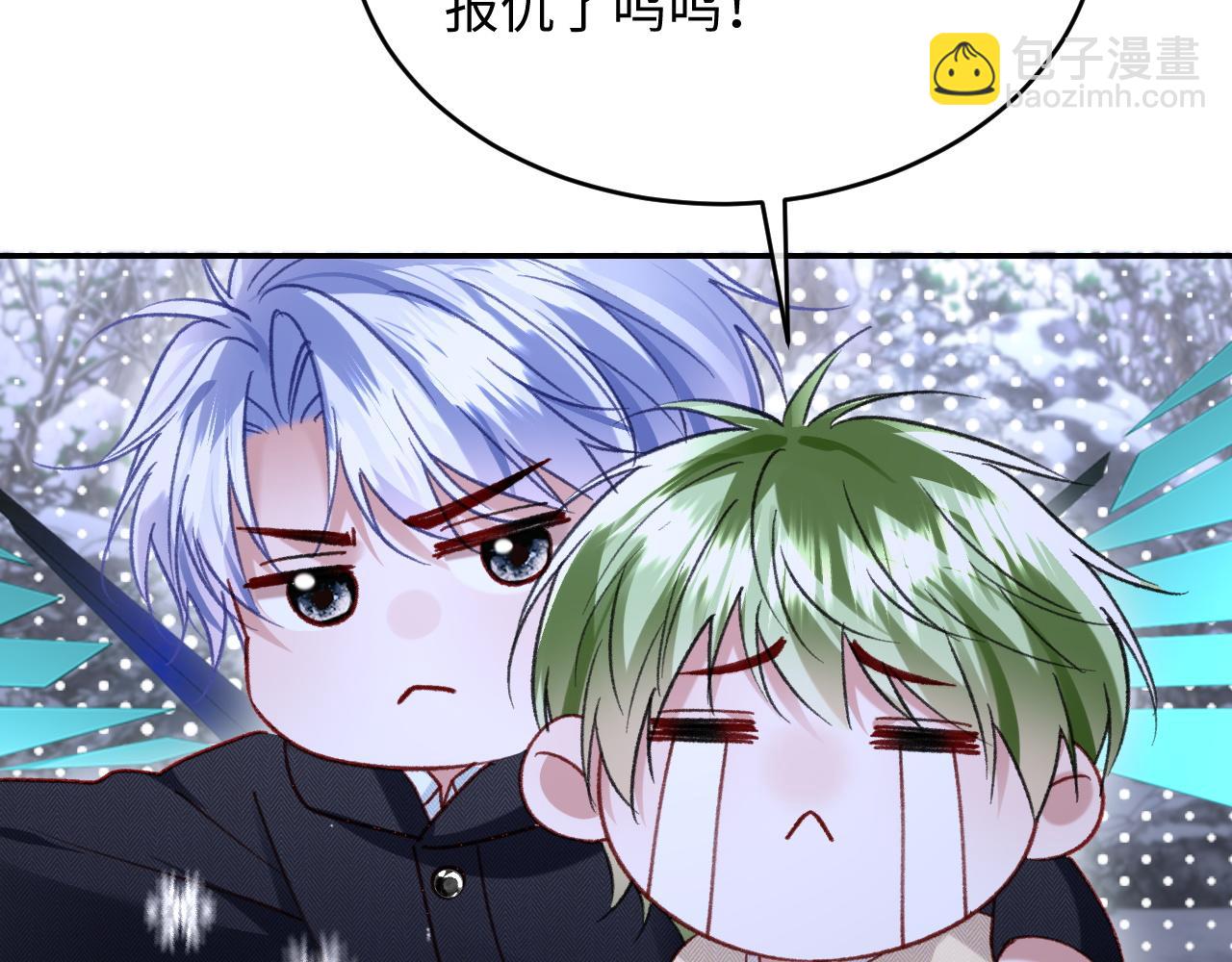 第33话 危机来临！(1/2)-第34话