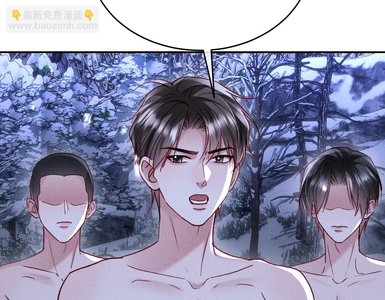第33话 危机来临！(1/2)-第34话