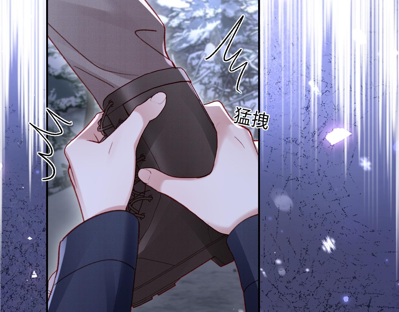 第33话 危机来临！(1/2)-第34话