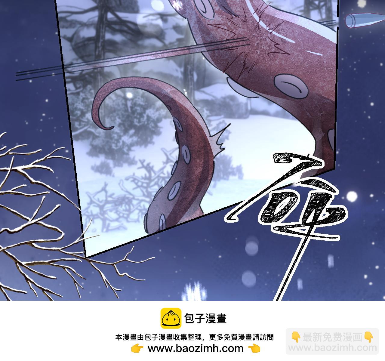 第33话 危机来临！(1/2)-第34话