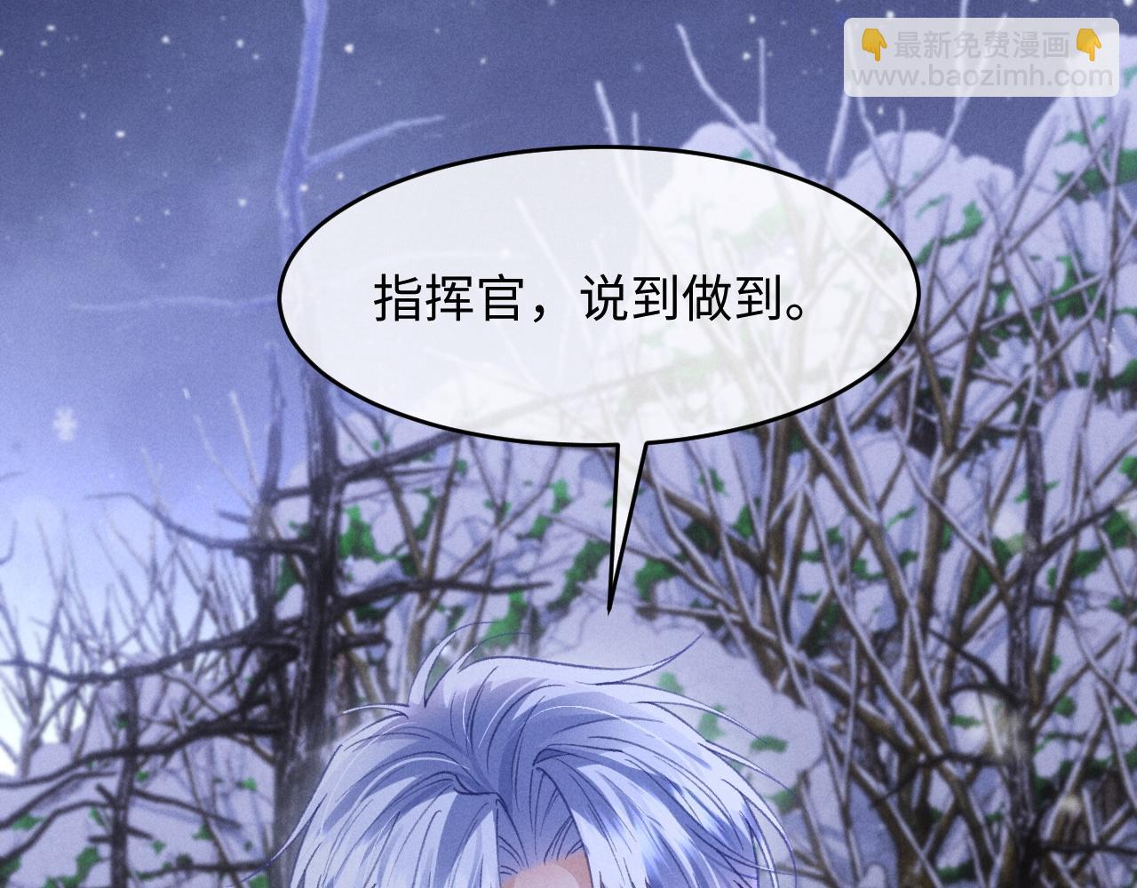 第35话(1/3)-第36话