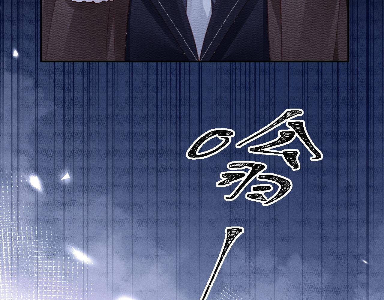第35话(1/3)-第36话
