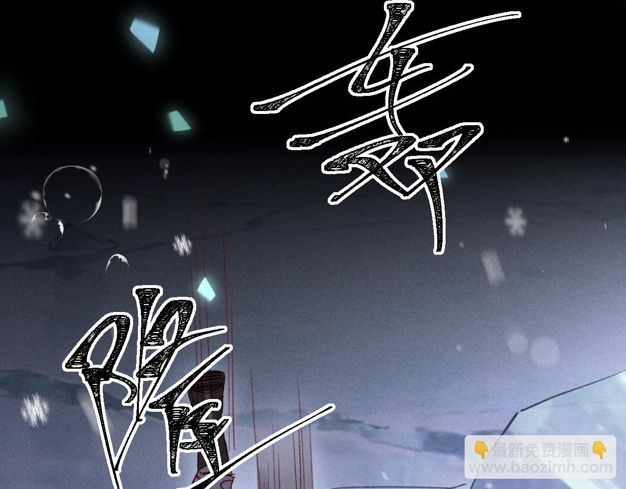 第35话(1/3)-第36话
