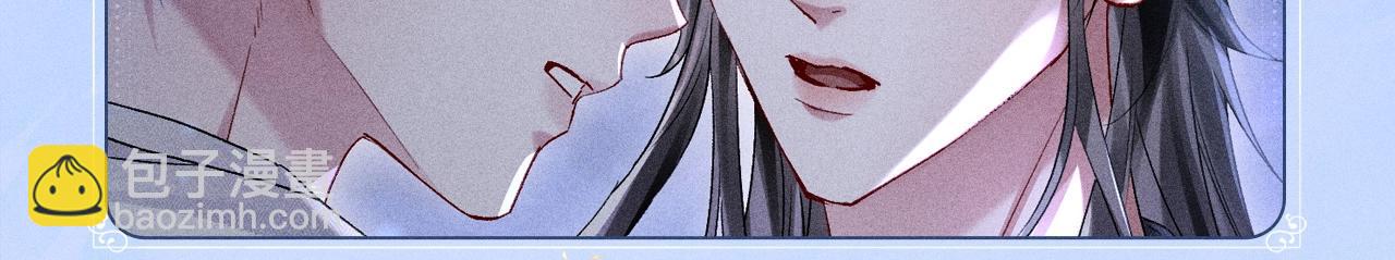 特典公开：11月24日 你想要我吗？不是这种，是&hellip;&hellip;临时标记-第40话