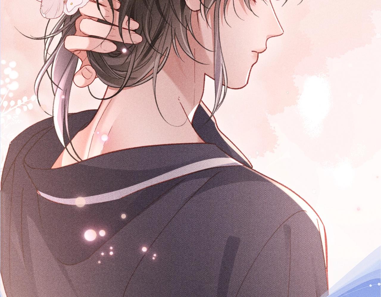 特典公开：11月24日 你想要我吗？不是这种，是&hellip;&hellip;临时标记-第40话
