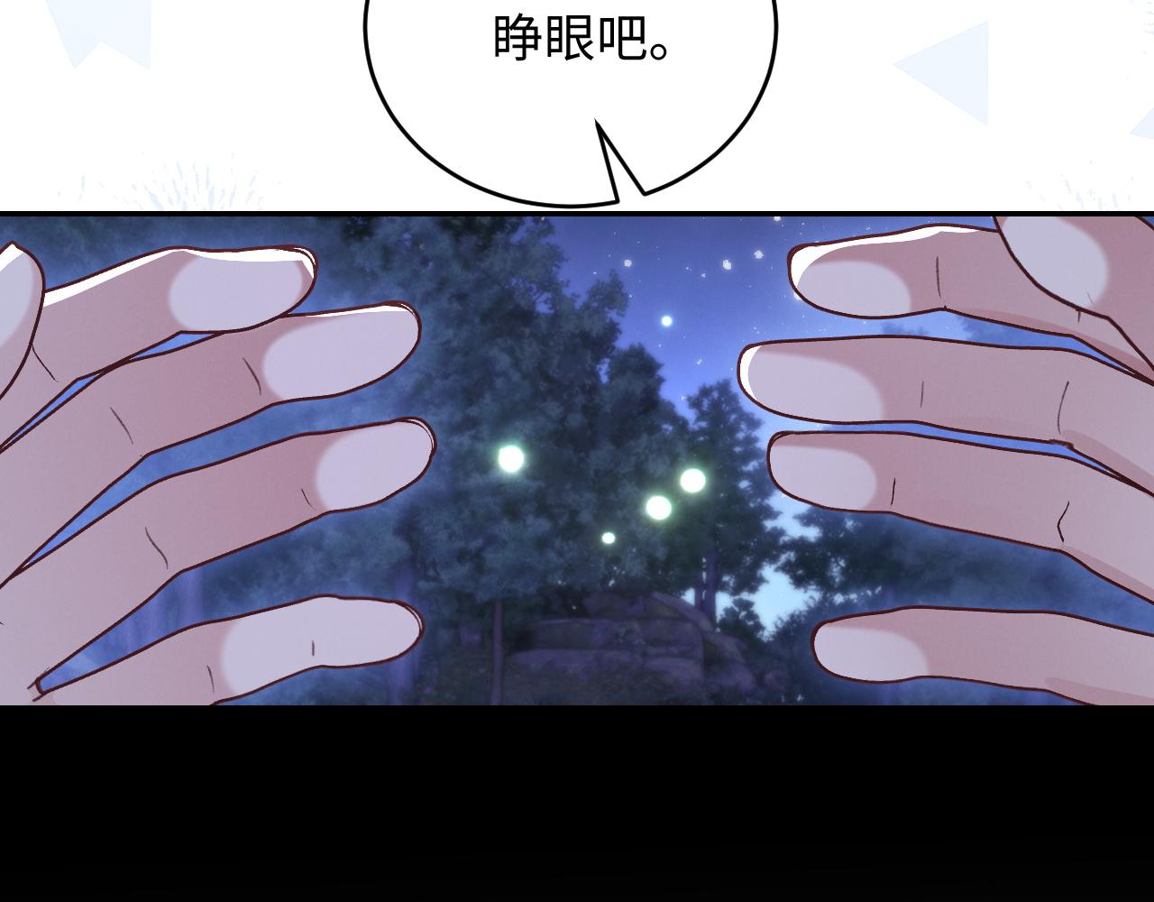 第37话(1/3)-第38话