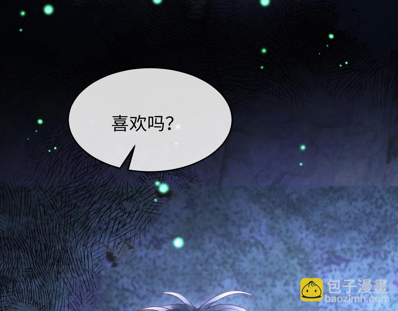 第37话(1/3)-第38话