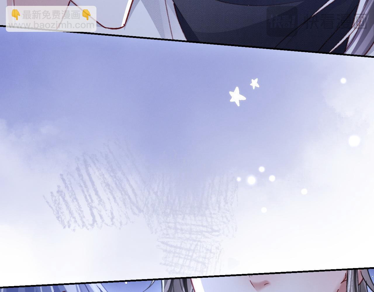 第37话(1/3)-第38话
