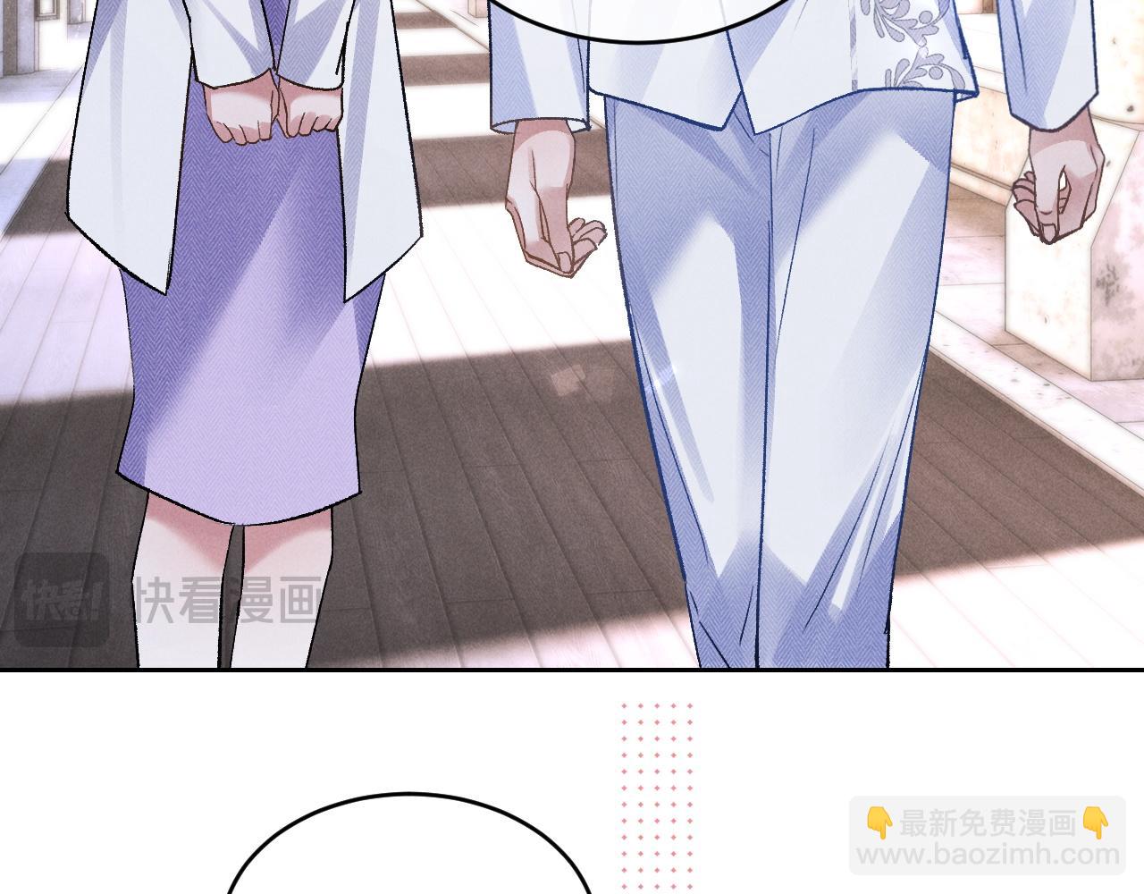 第4话 好凶啊指挥官(1/3)-第4话