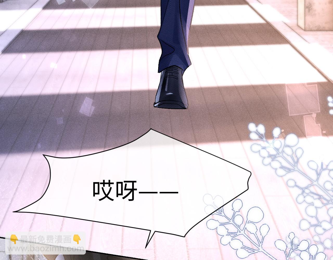 第4话 好凶啊指挥官(1/3)-第4话