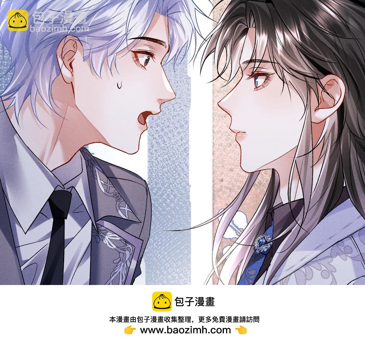第4话 好凶啊指挥官(1/3)-第4话