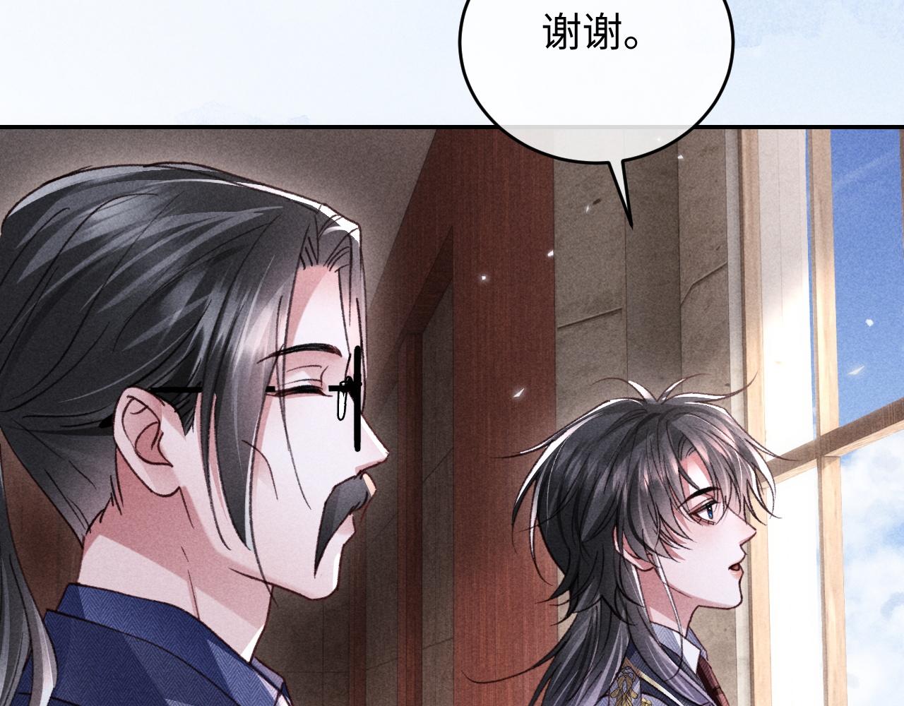 第39话 宣示主权(1/3)-第42话