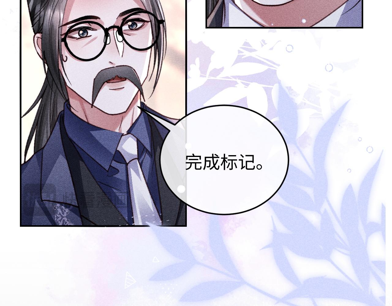 第39话 宣示主权(1/3)-第42话