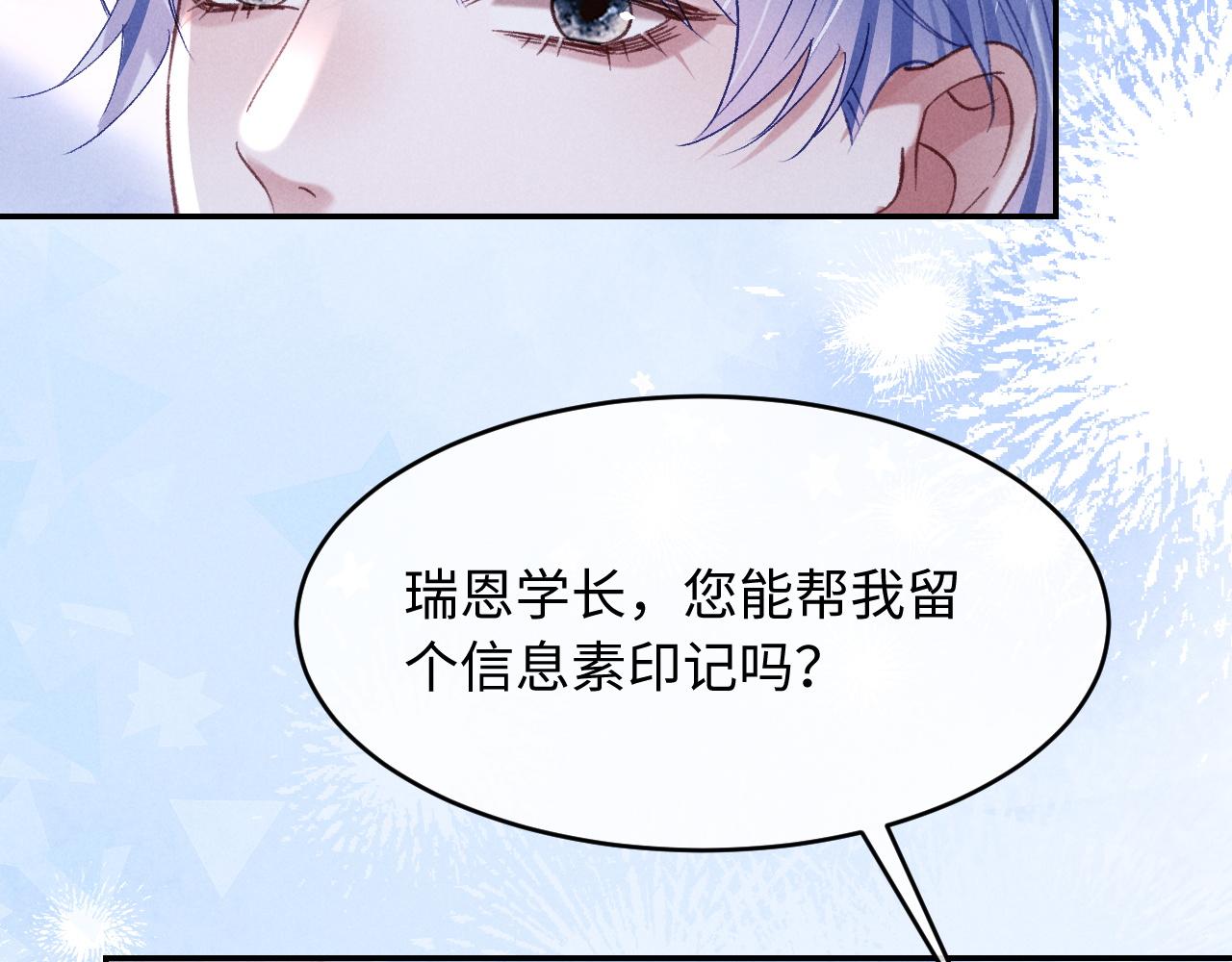 第39话 宣示主权(1/3)-第42话