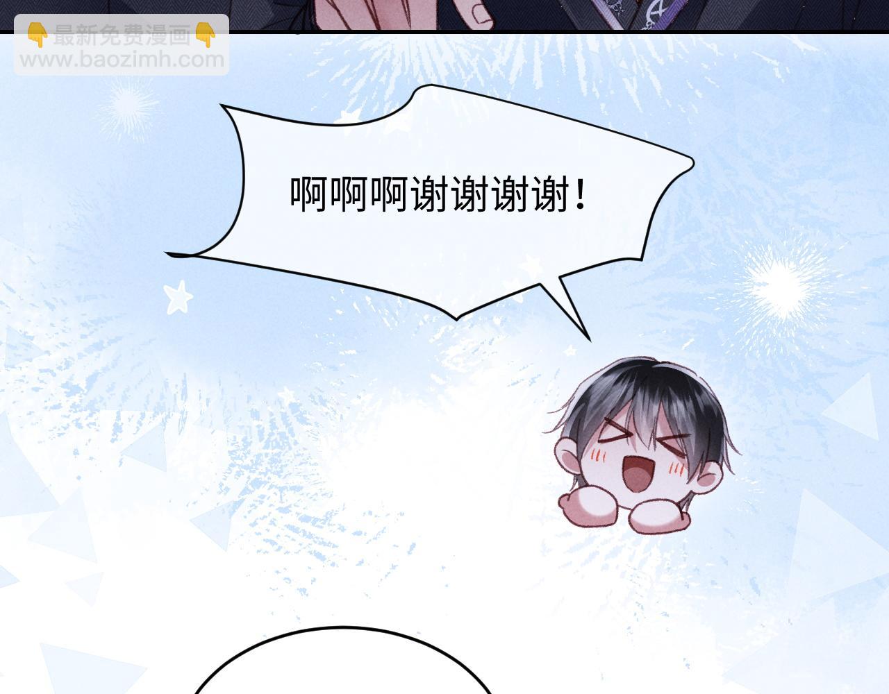第39话 宣示主权(1/3)-第42话