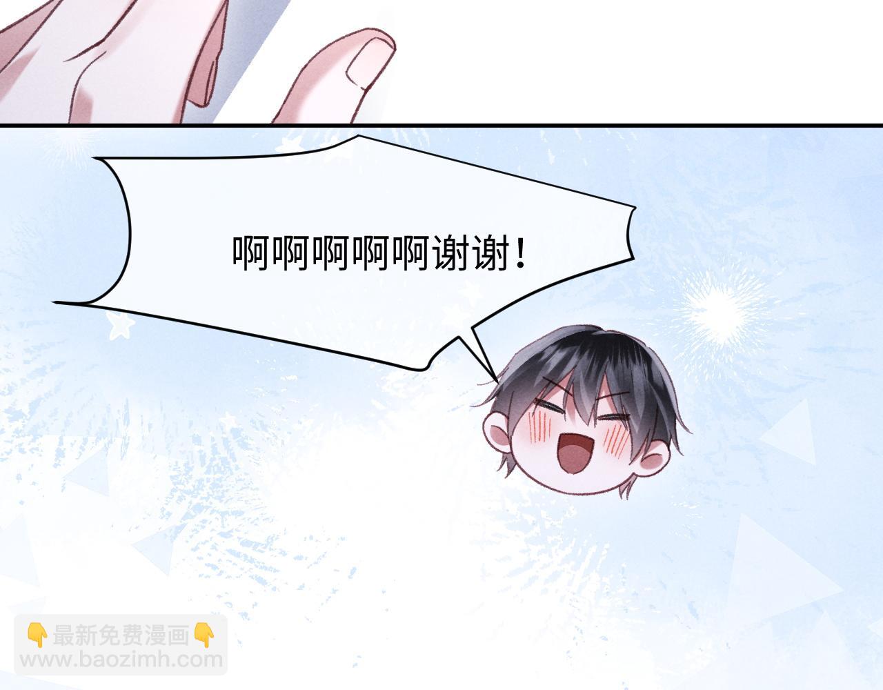 第39话 宣示主权(1/3)-第42话