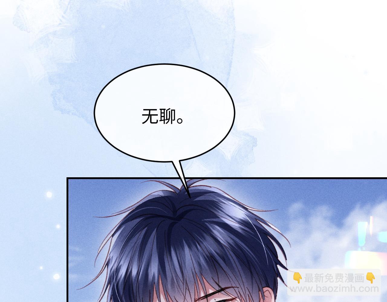 第39话 宣示主权(1/3)-第42话