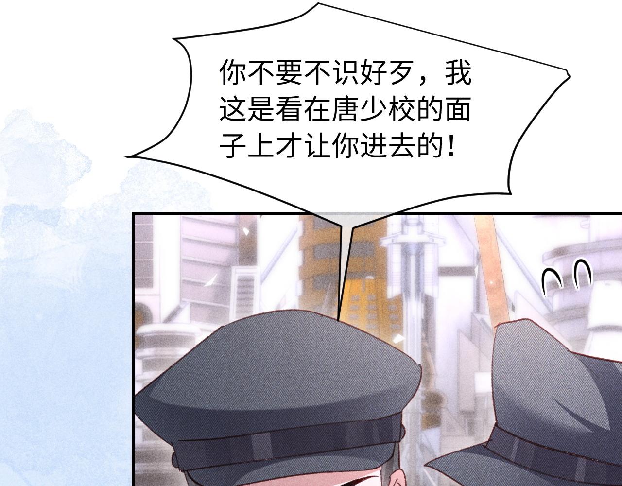 第41话(1/2)-第44话