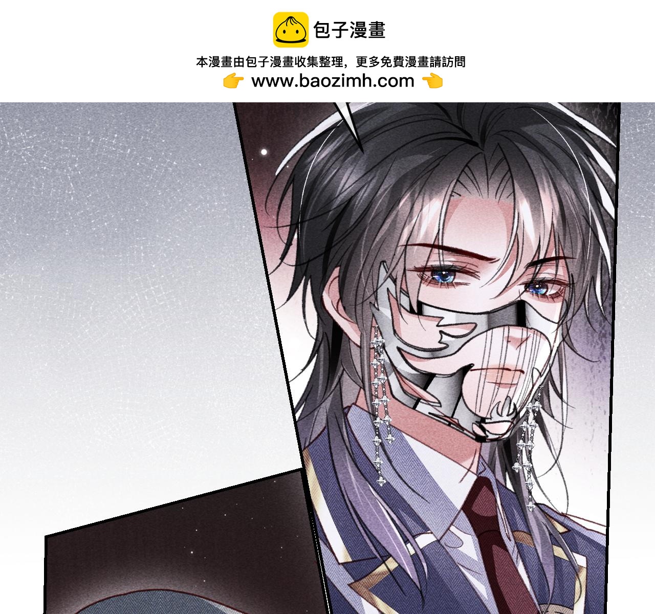 第41话(1/2)-第44话