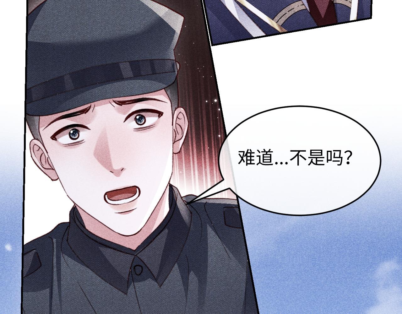 第41话(1/2)-第44话