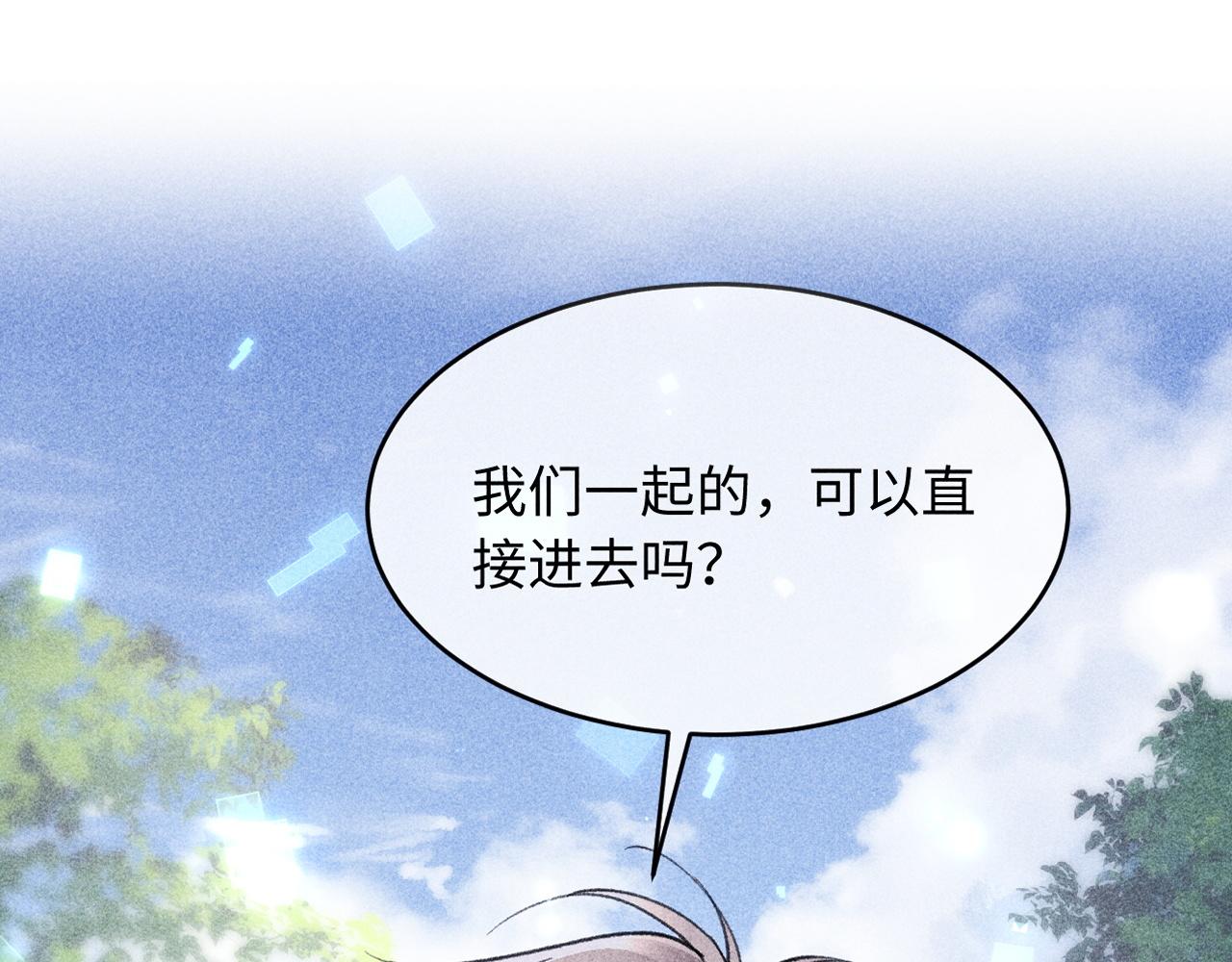 第41话(1/2)-第44话