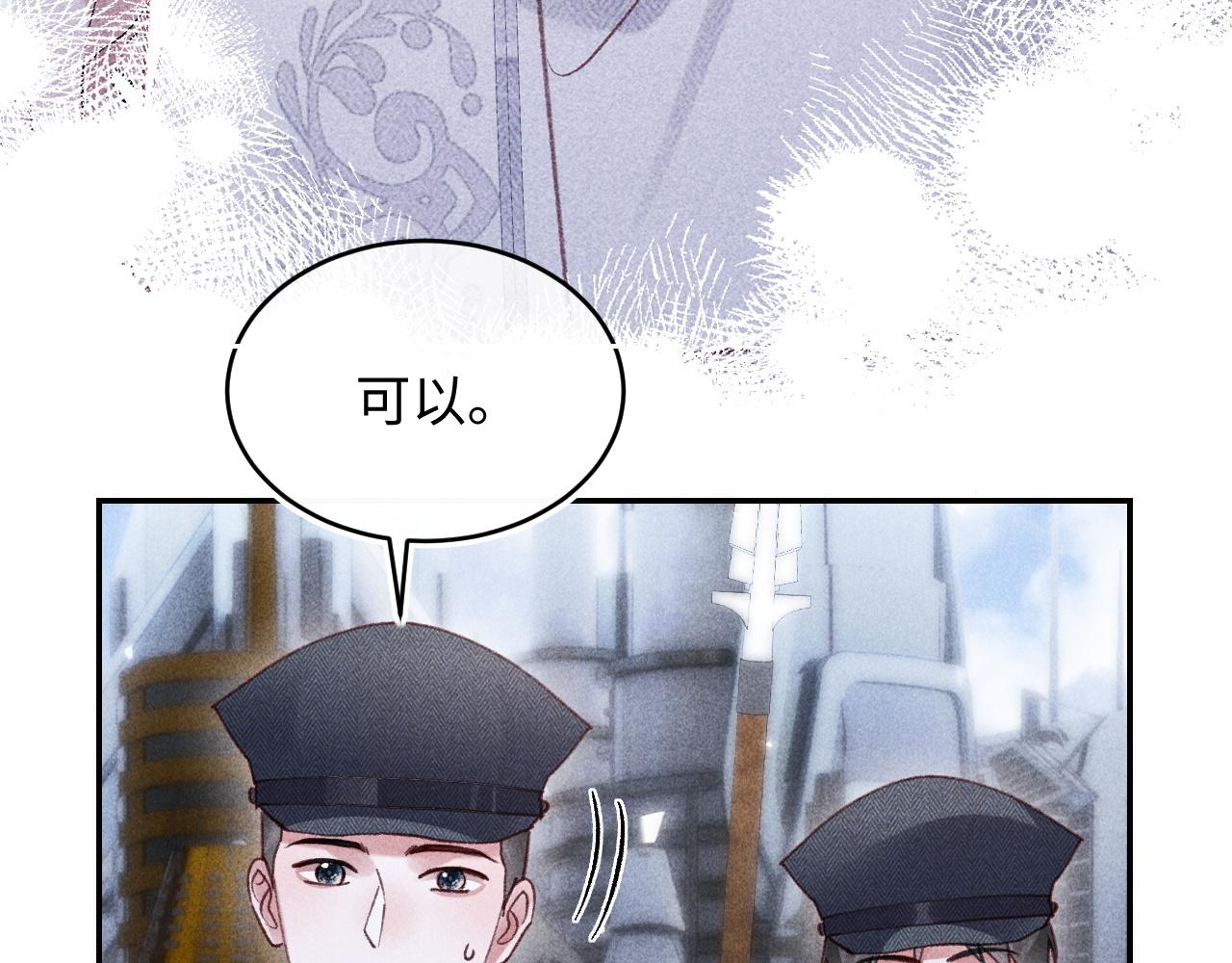第41话(1/2)-第44话