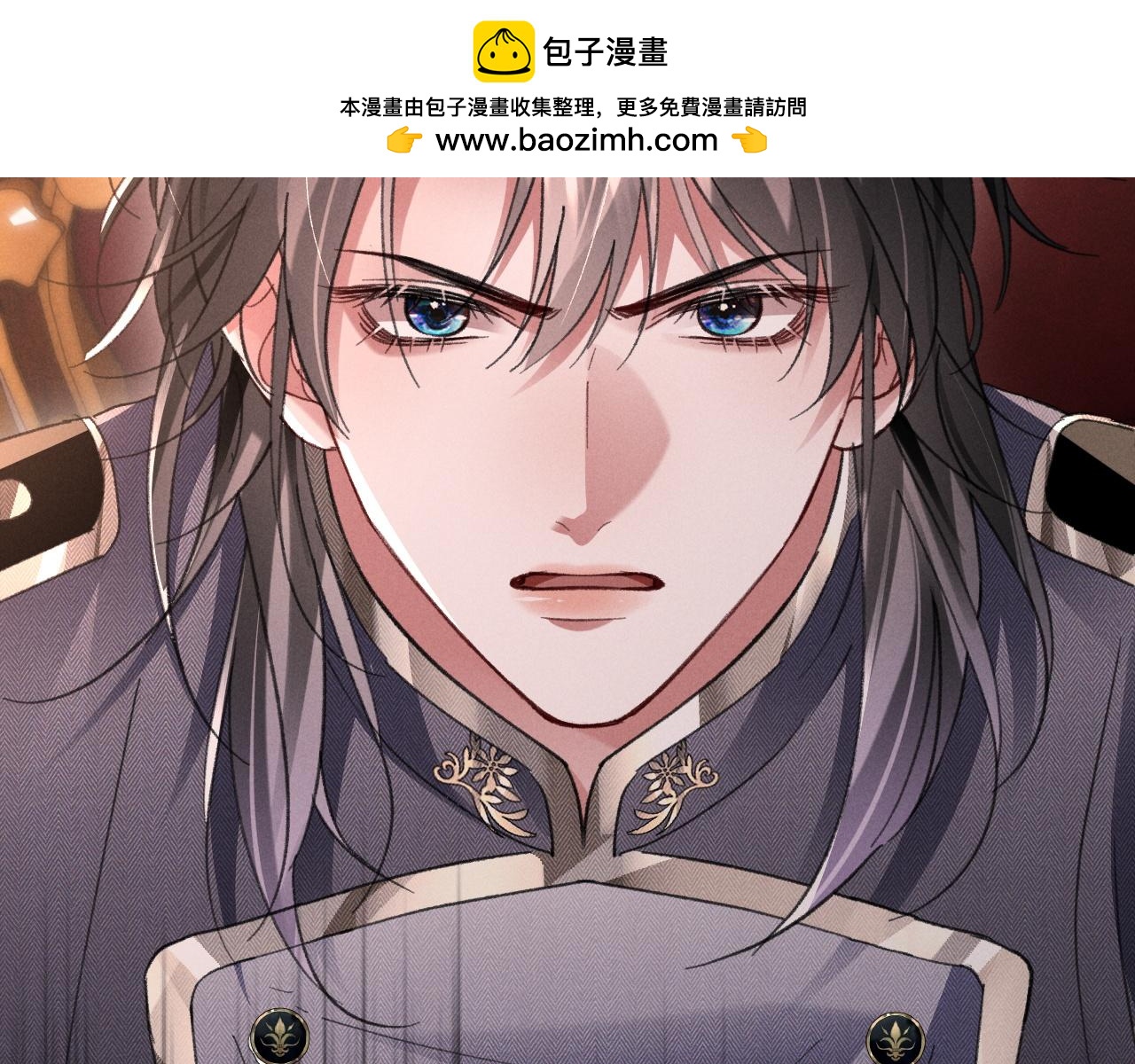 第43话(1/2)-第46话