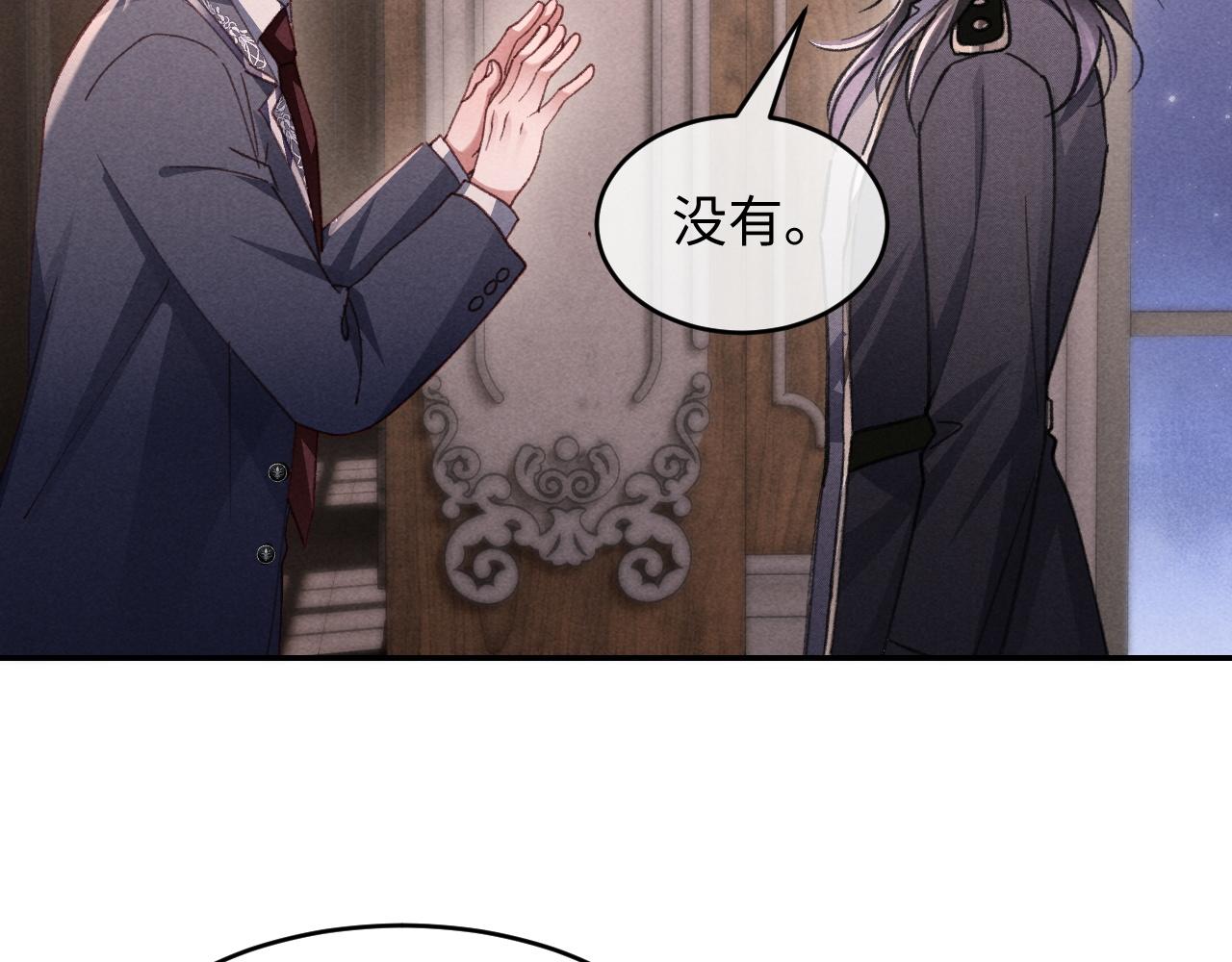 第43话(1/2)-第46话