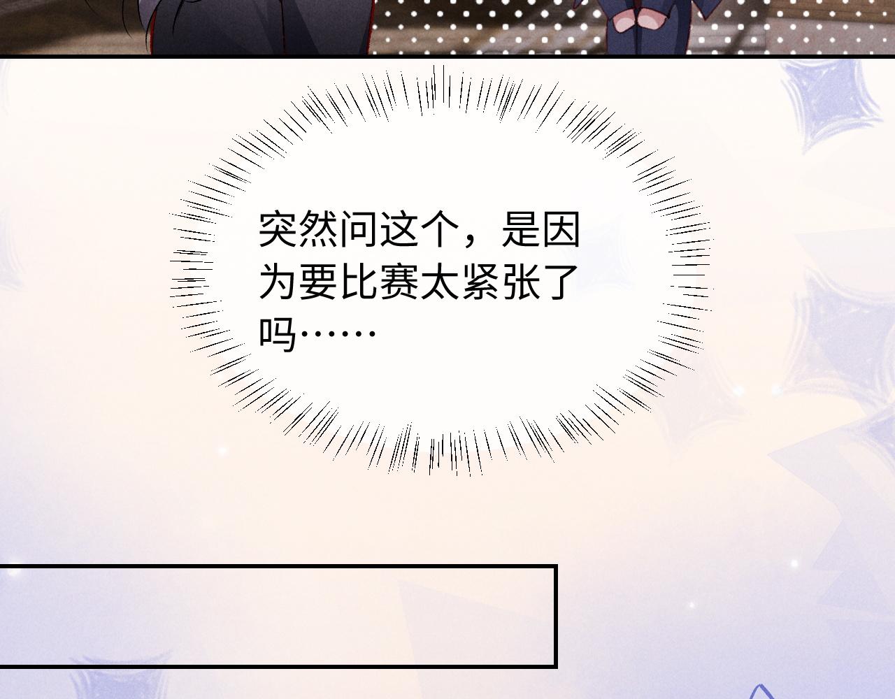 第43话(1/2)-第46话