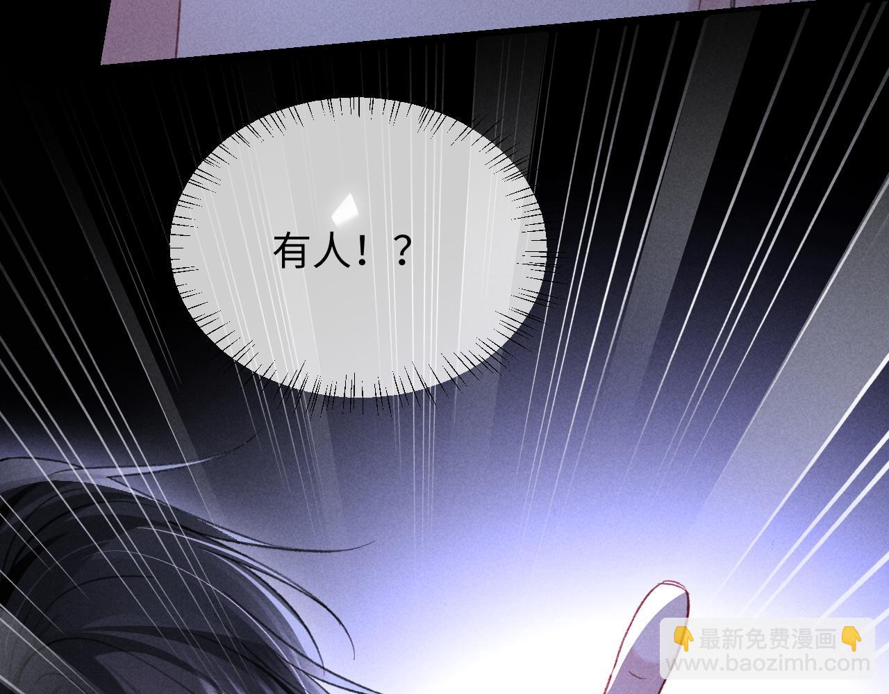 第43话(1/2)-第46话