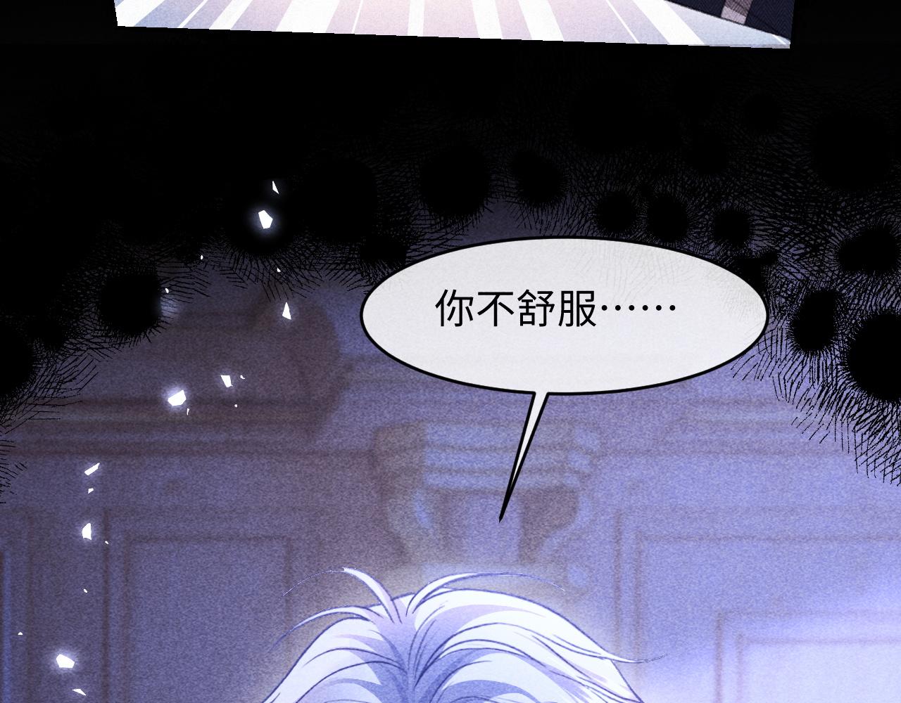 第45话(1/2)-第48话