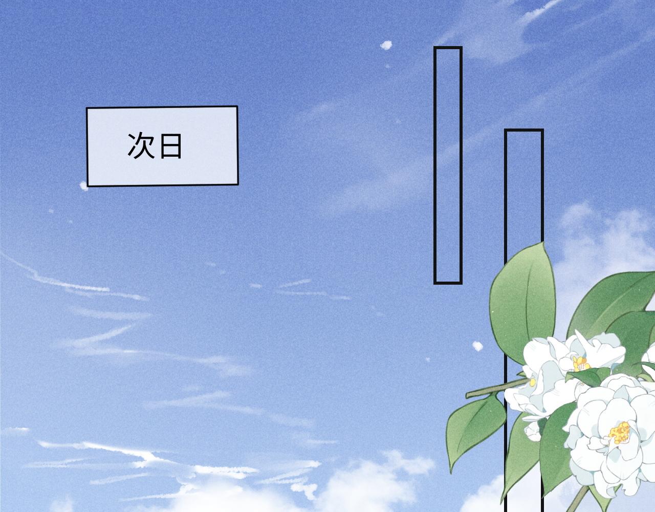 第45话(1/2)-第48话