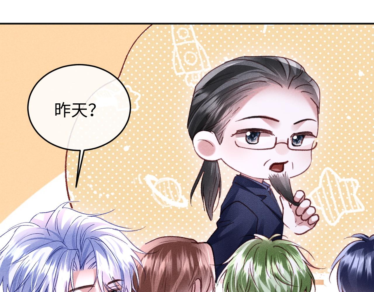 第45话(1/2)-第48话