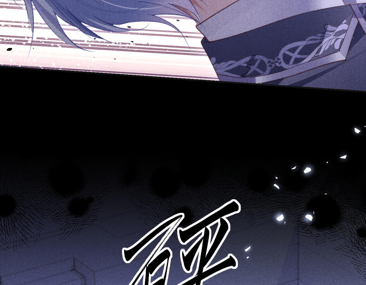 第45话(1/2)-第48话