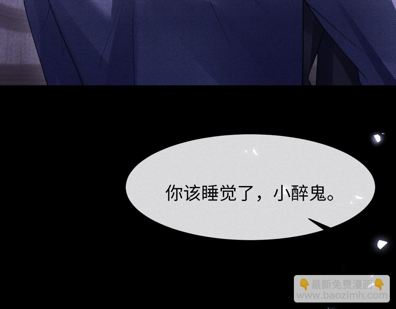 第45话(1/2)-第48话