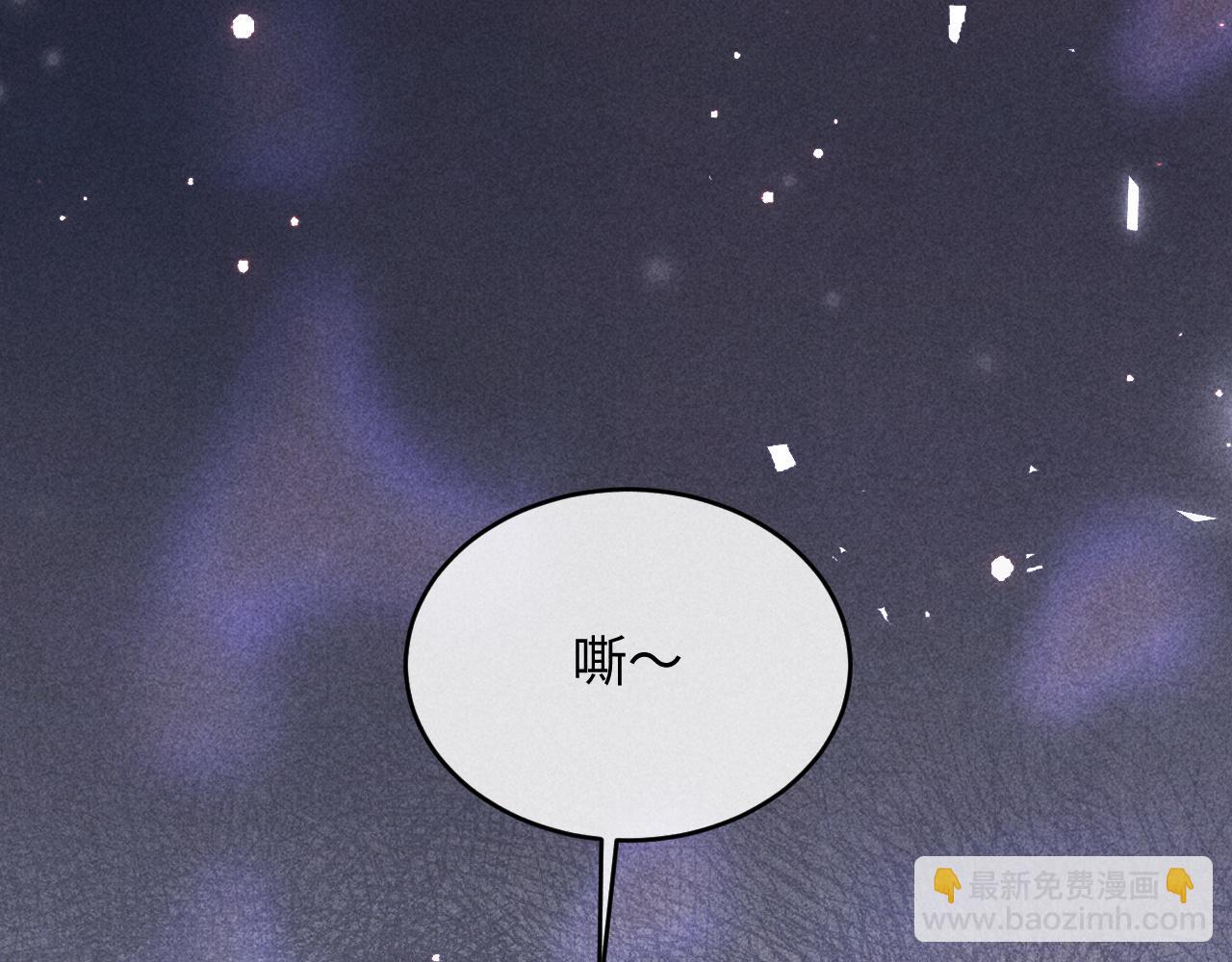 第47话(1/2)-第50话