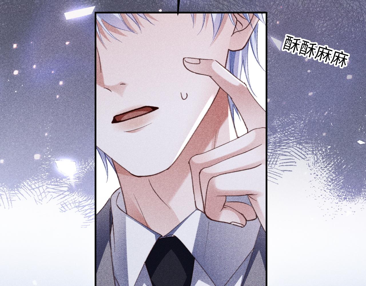 第47话(1/2)-第50话