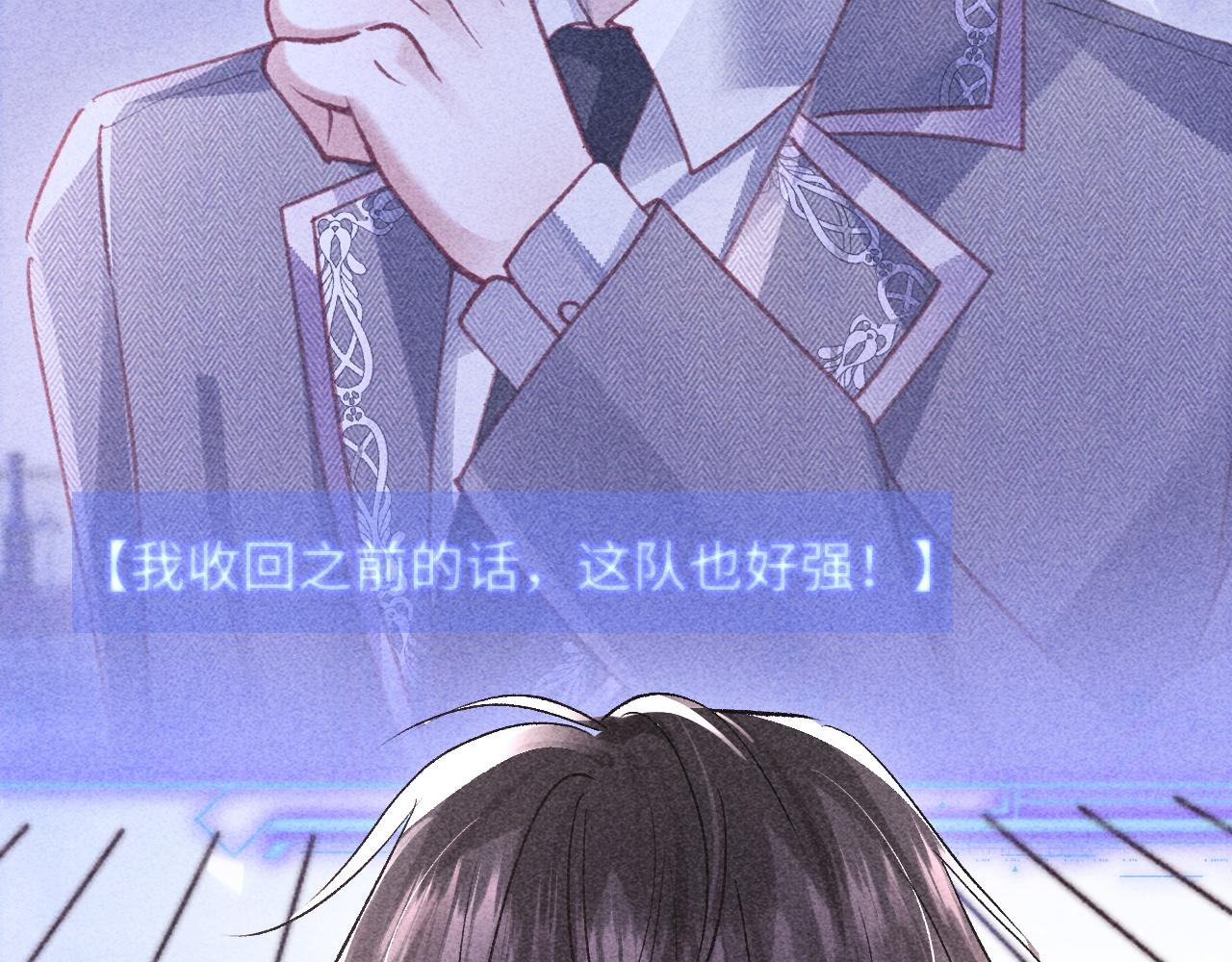 第49话(1/2)-第52话