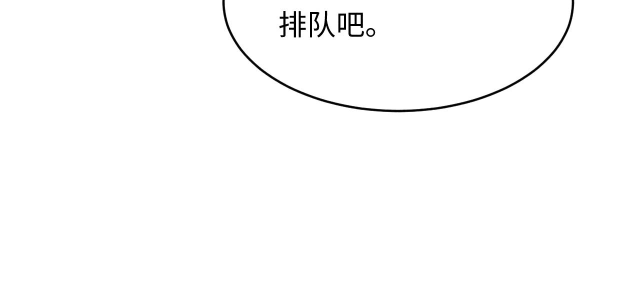 第49话(1/2)-第52话