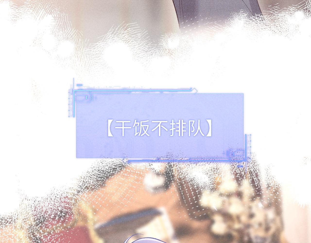 第49话(1/2)-第52话