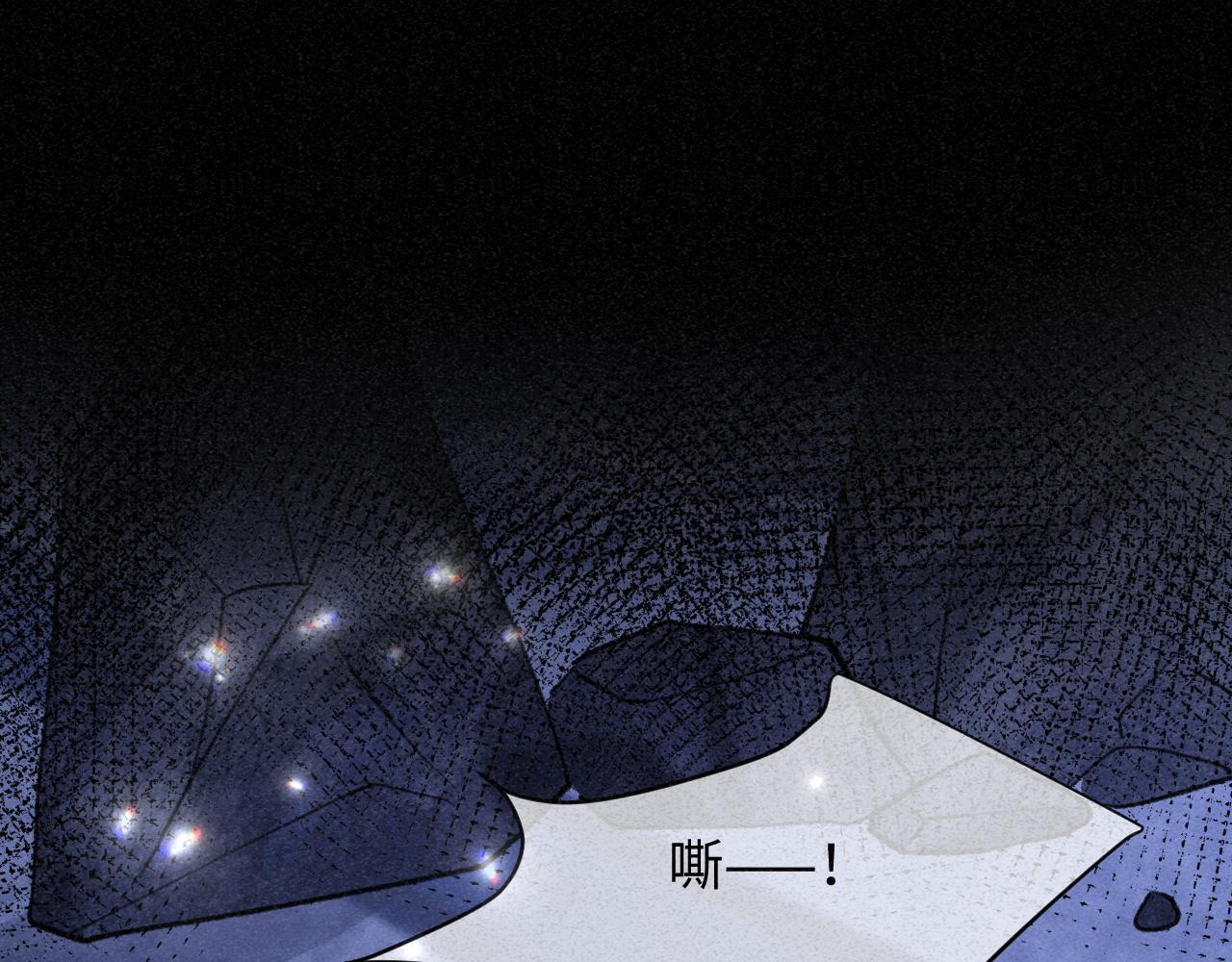 第54话(1/2)-第58话