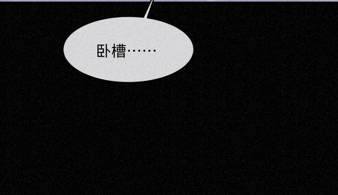 第54话(1/2)-第58话